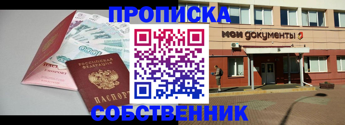 форма 3 в ХМАО